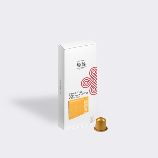 Pineapple Fruit Tea